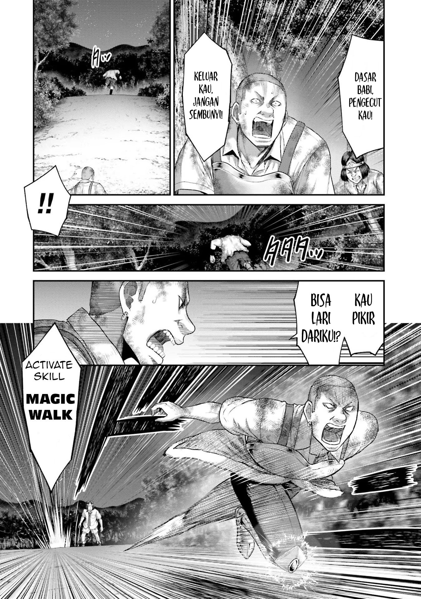 Buta no Fukushuu Chapter 02 Gambar 13