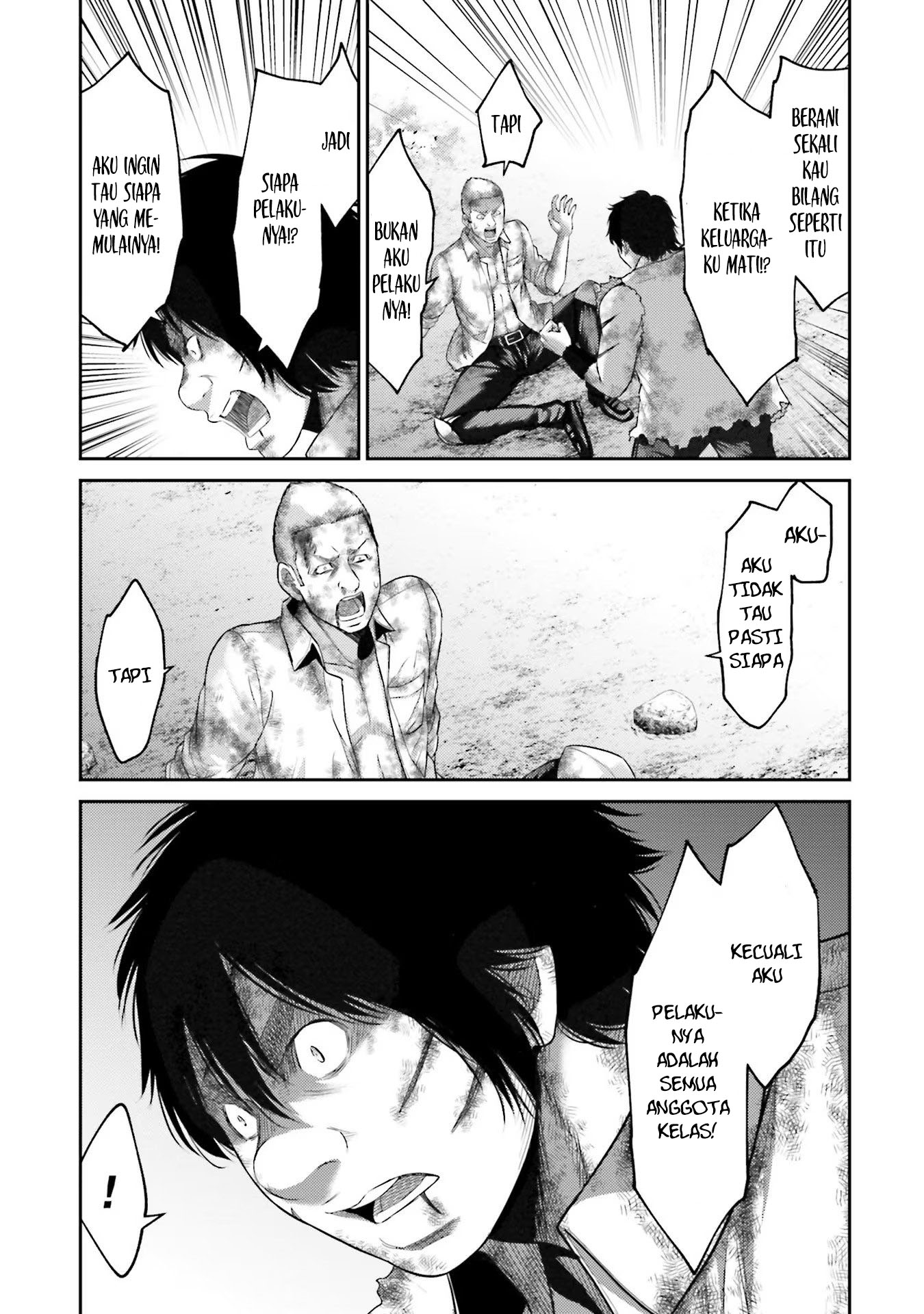 Buta no Fukushuu Chapter 02 Gambar 26