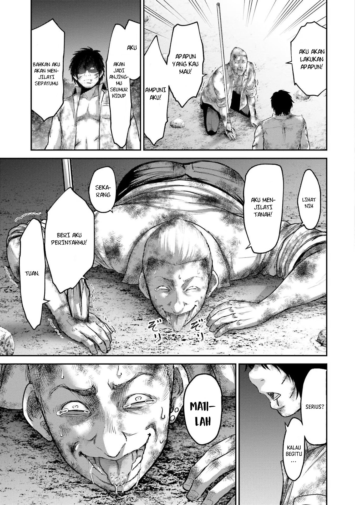 Buta no Fukushuu Chapter 02 Gambar 30