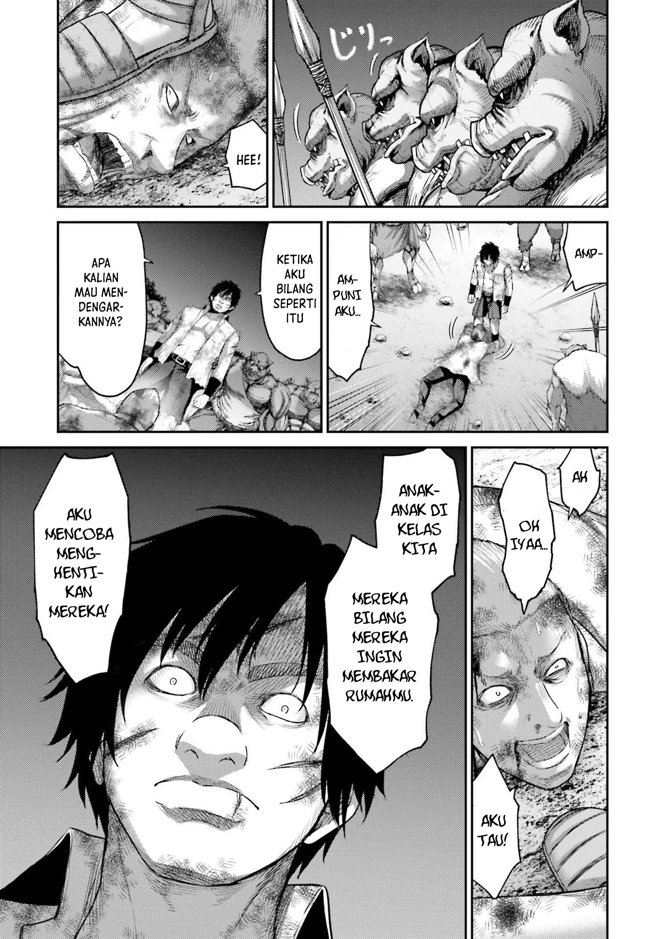 Buta no Fukushuu Chapter 02 Gambar 24