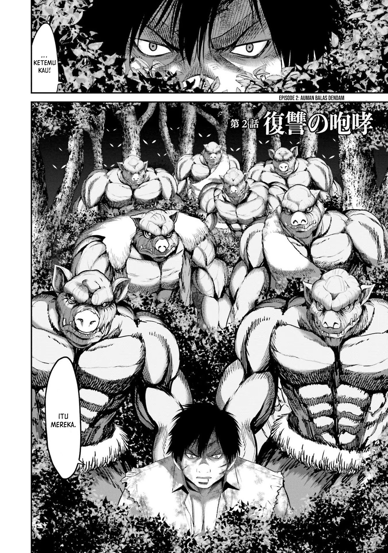 Buta no Fukushuu Chapter 02 Gambar 5