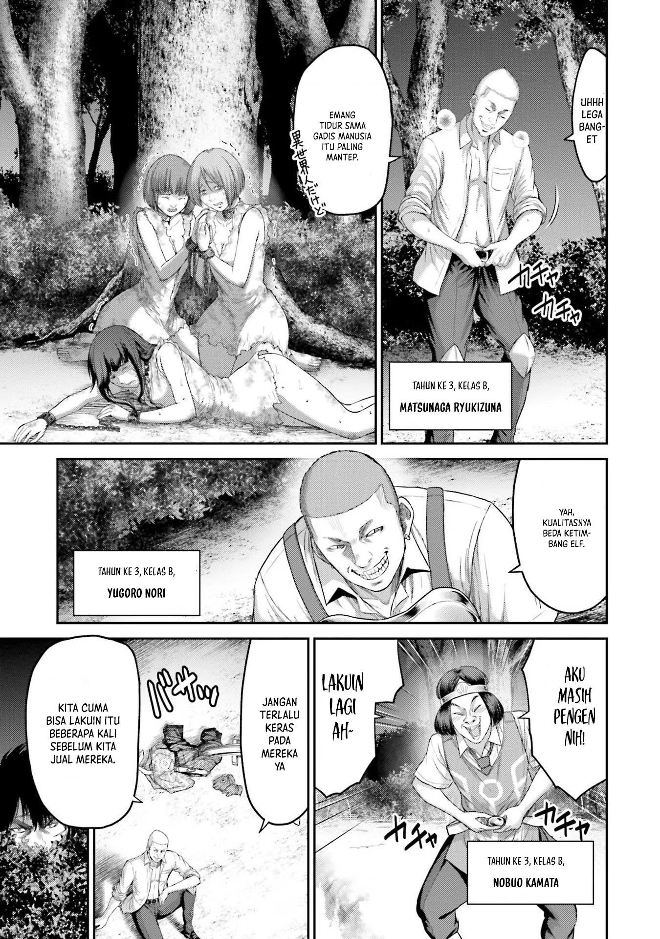 Buta no Fukushuu Chapter 02 Gambar 6