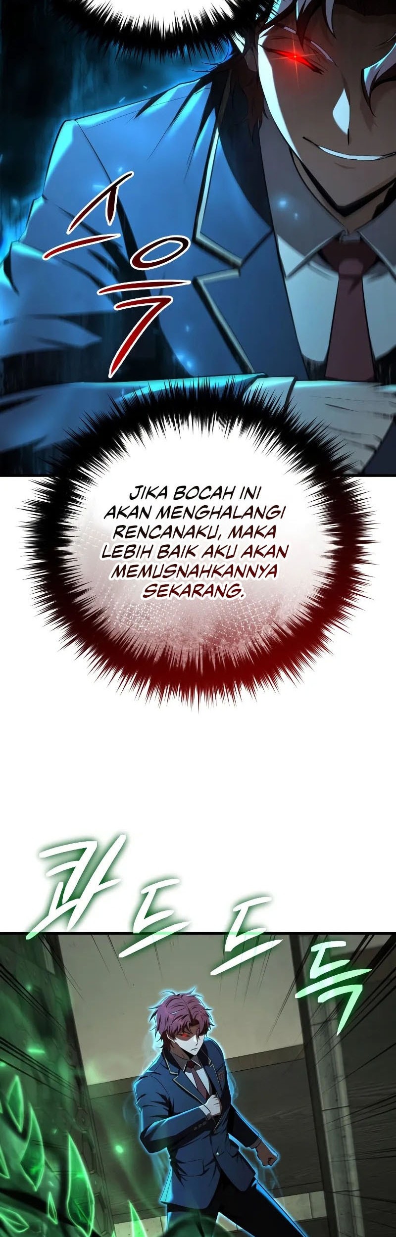 The Fox-Eyed Villain Of The Demon Academy Chapter 20 Gambar 51