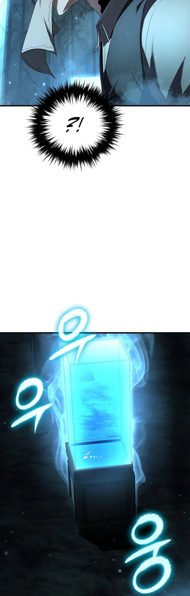 The Fox-Eyed Villain Of The Demon Academy Chapter 15 Gambar 49