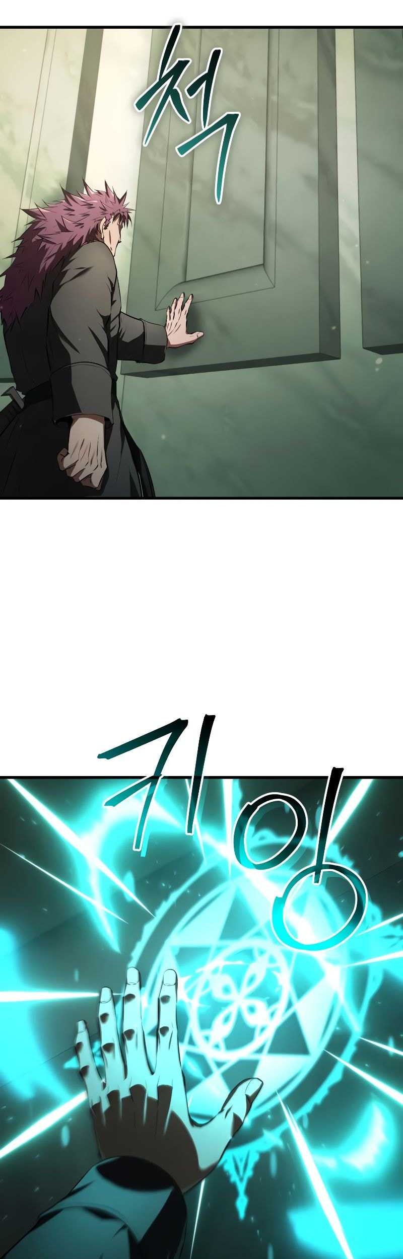 The Fox-Eyed Villain Of The Demon Academy Chapter 14 Gambar 59