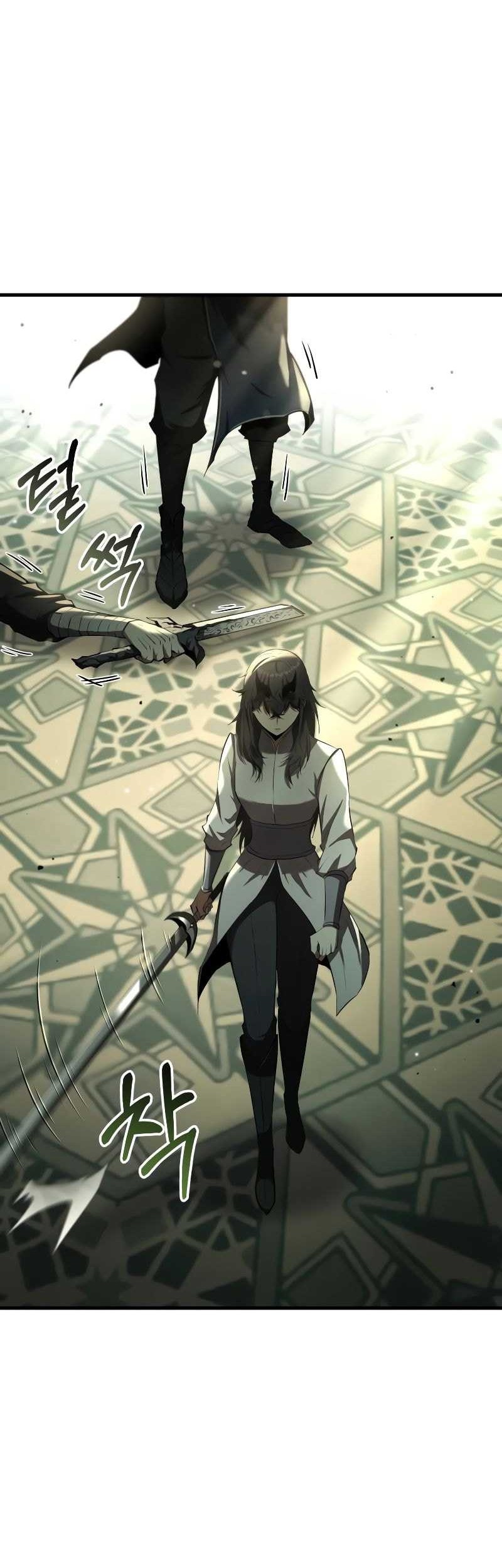 The Fox-Eyed Villain Of The Demon Academy Chapter 14 Gambar 36