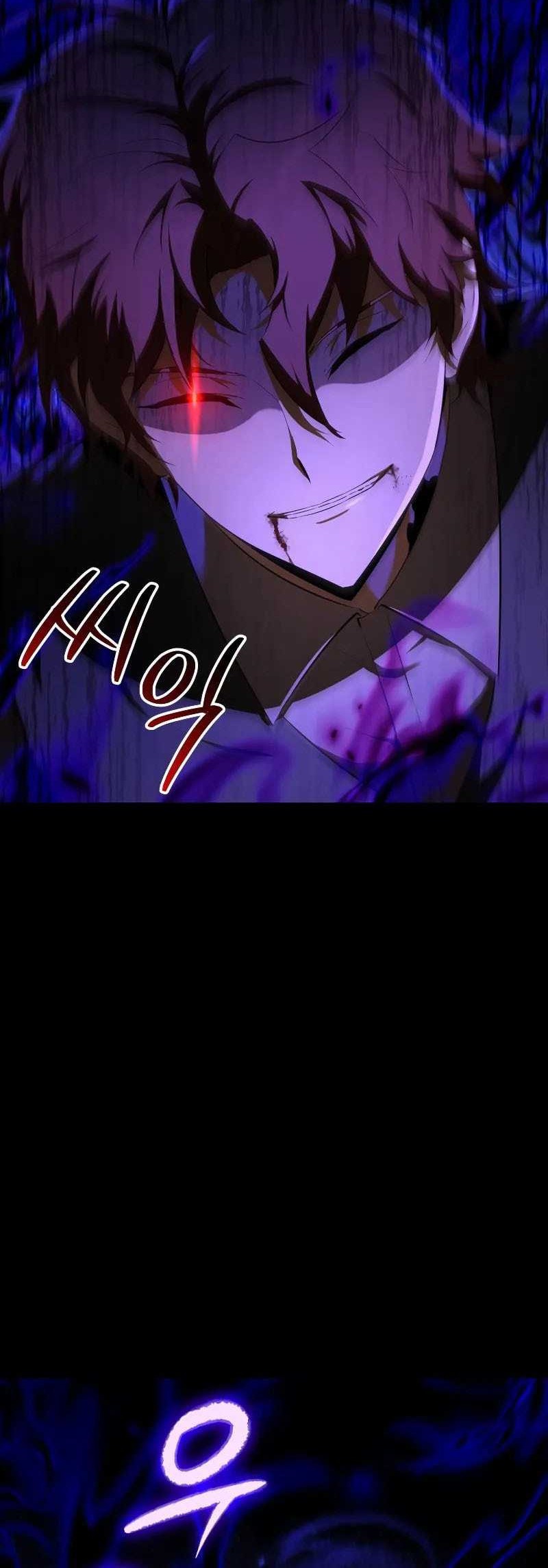 The Fox-Eyed Villain Of The Demon Academy Chapter 13 Gambar 17