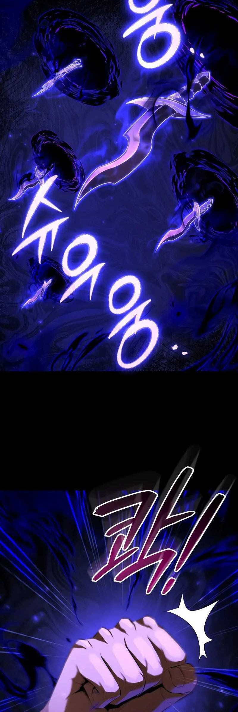 The Fox-Eyed Villain Of The Demon Academy Chapter 13 Gambar 21