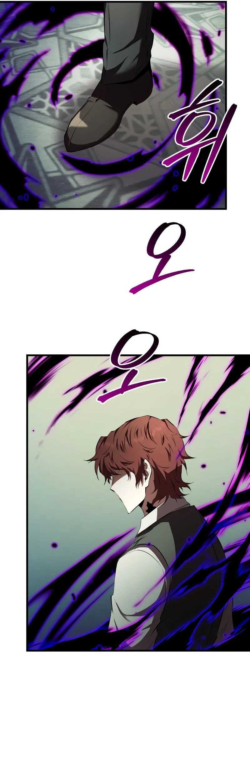 The Fox-Eyed Villain Of The Demon Academy Chapter 13 Gambar 26