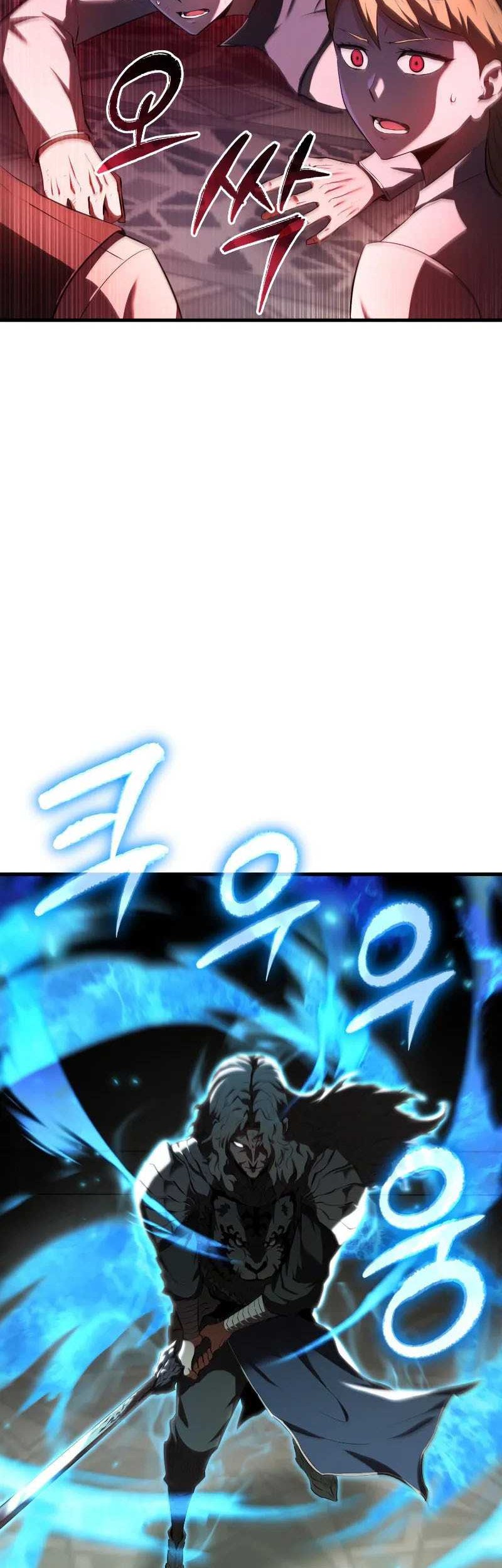 The Fox-Eyed Villain Of The Demon Academy Chapter 12 Gambar 50