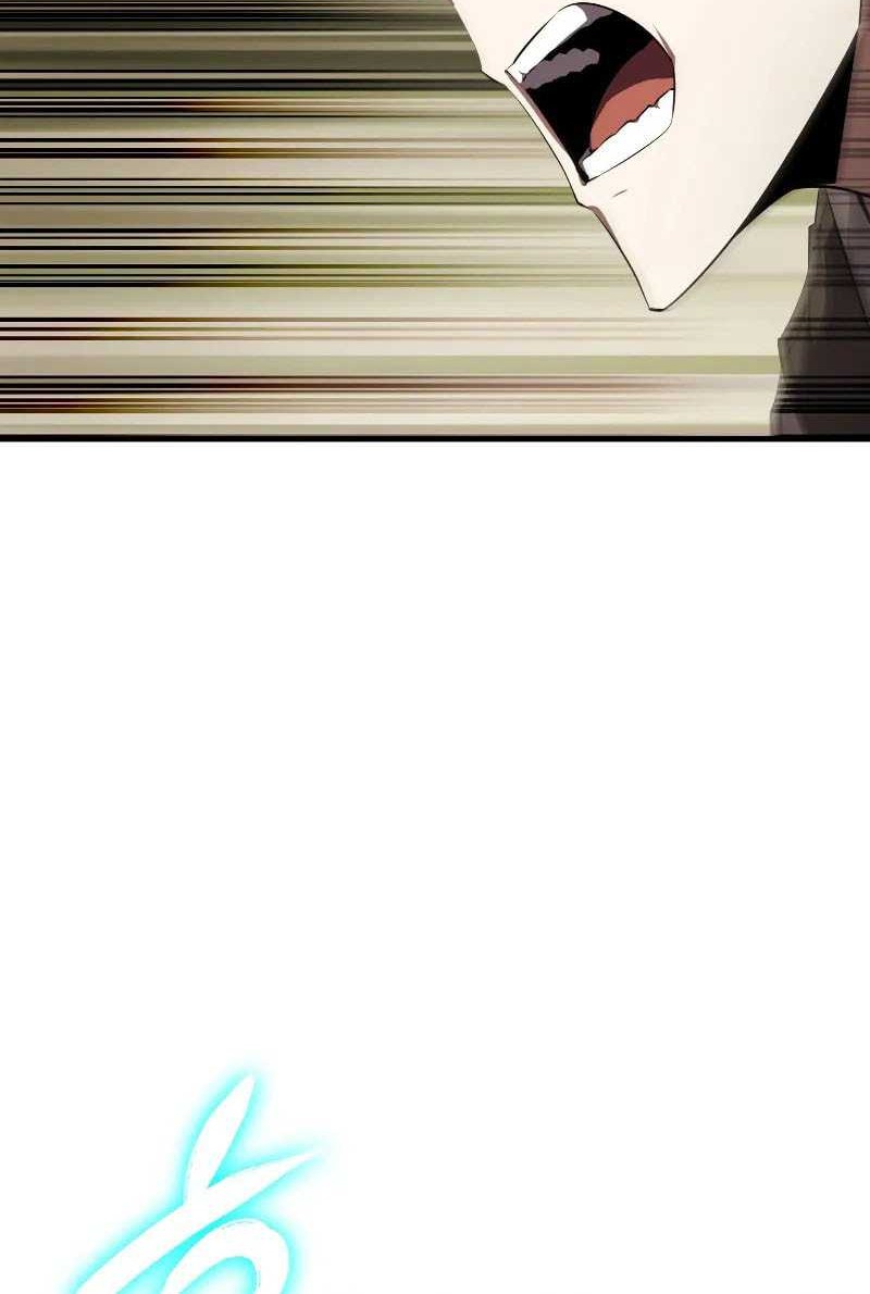 The Fox-Eyed Villain Of The Demon Academy Chapter 12 Gambar 24