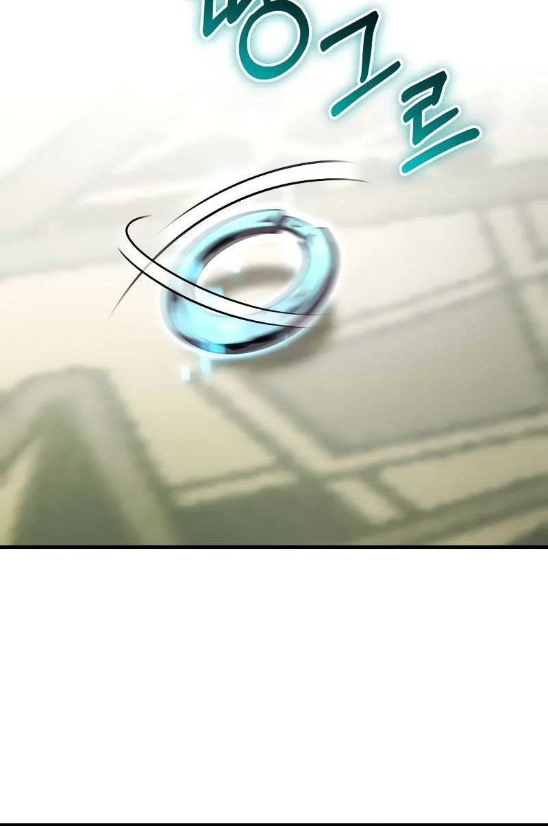 The Fox-Eyed Villain Of The Demon Academy Chapter 11 Gambar 36