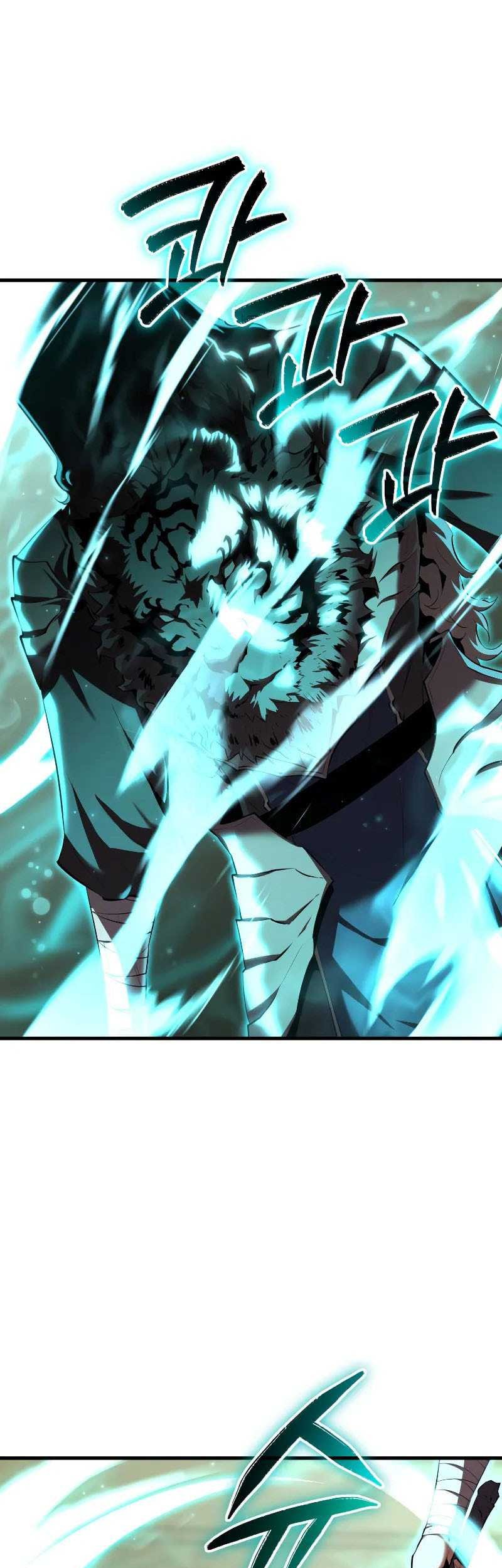 The Fox-Eyed Villain Of The Demon Academy Chapter 10 Gambar 54