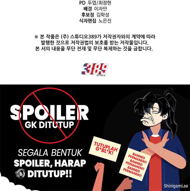 The Fox-Eyed Villain Of The Demon Academy Chapter 10 Gambar 58