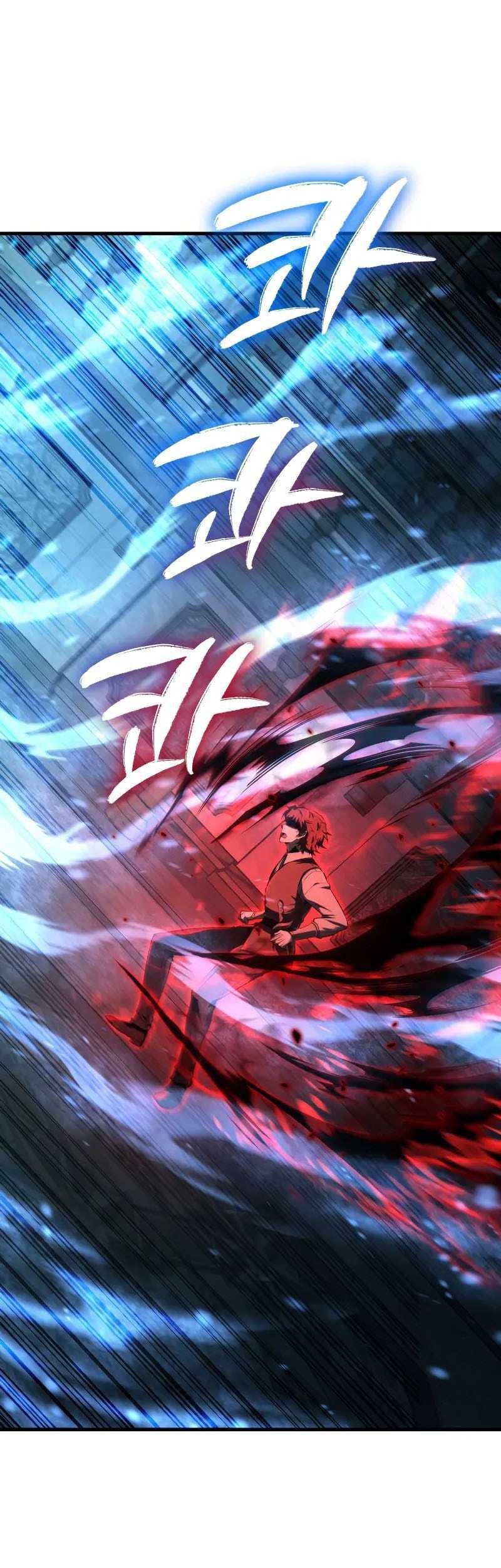 The Fox-Eyed Villain Of The Demon Academy Chapter 10 Gambar 14