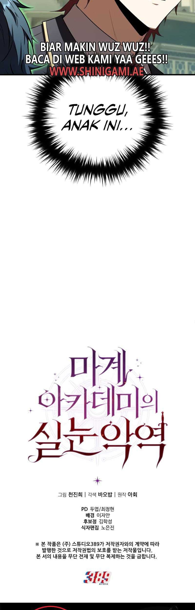 The Fox-Eyed Villain Of The Demon Academy Chapter 17 Gambar 55