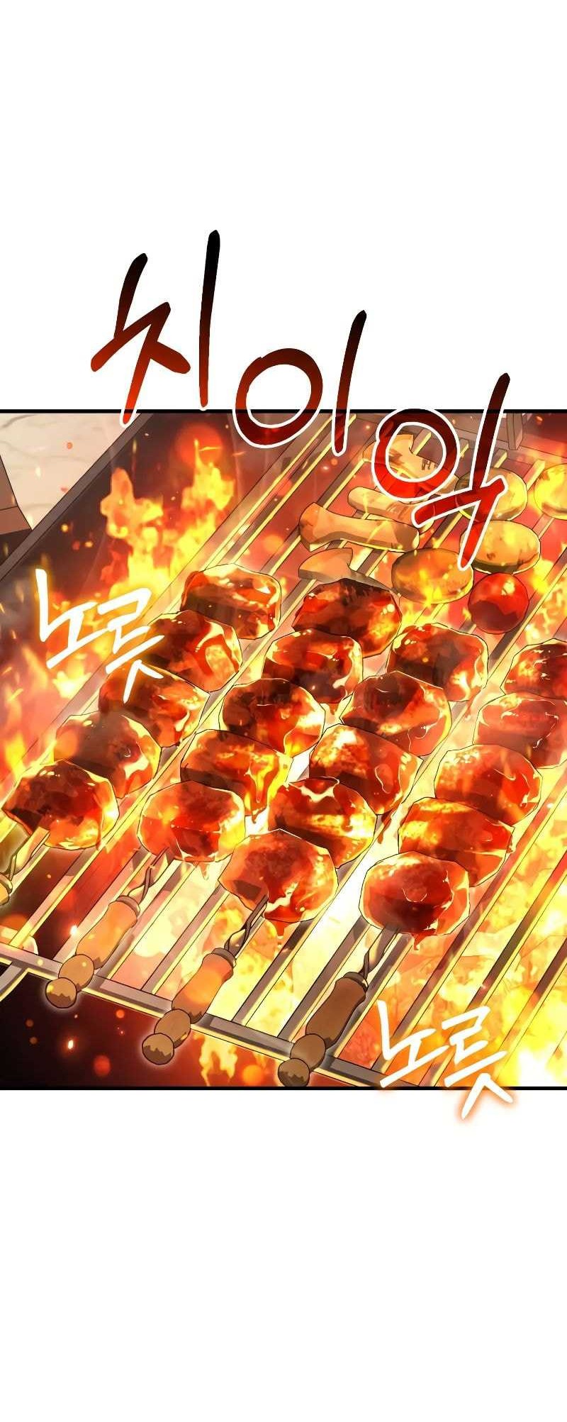 The Fox-Eyed Villain Of The Demon Academy Chapter 17 Gambar 8