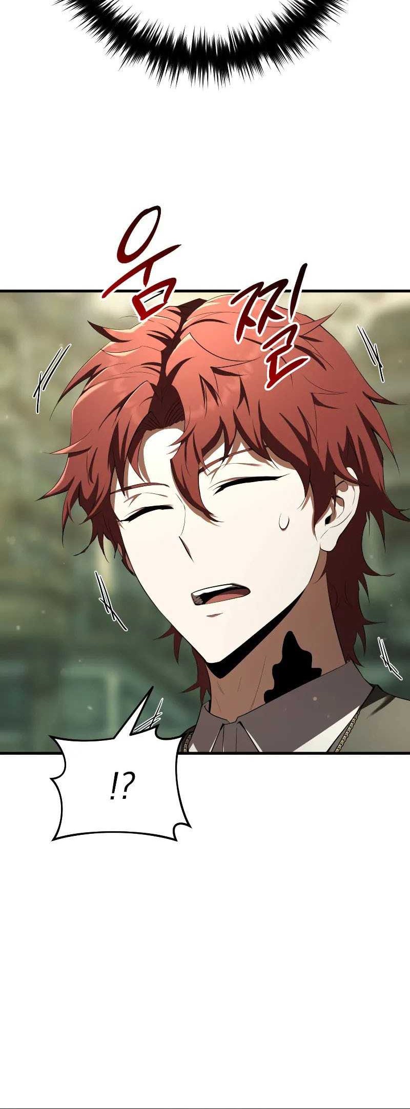 The Fox-Eyed Villain Of The Demon Academy Chapter 16 Gambar 25