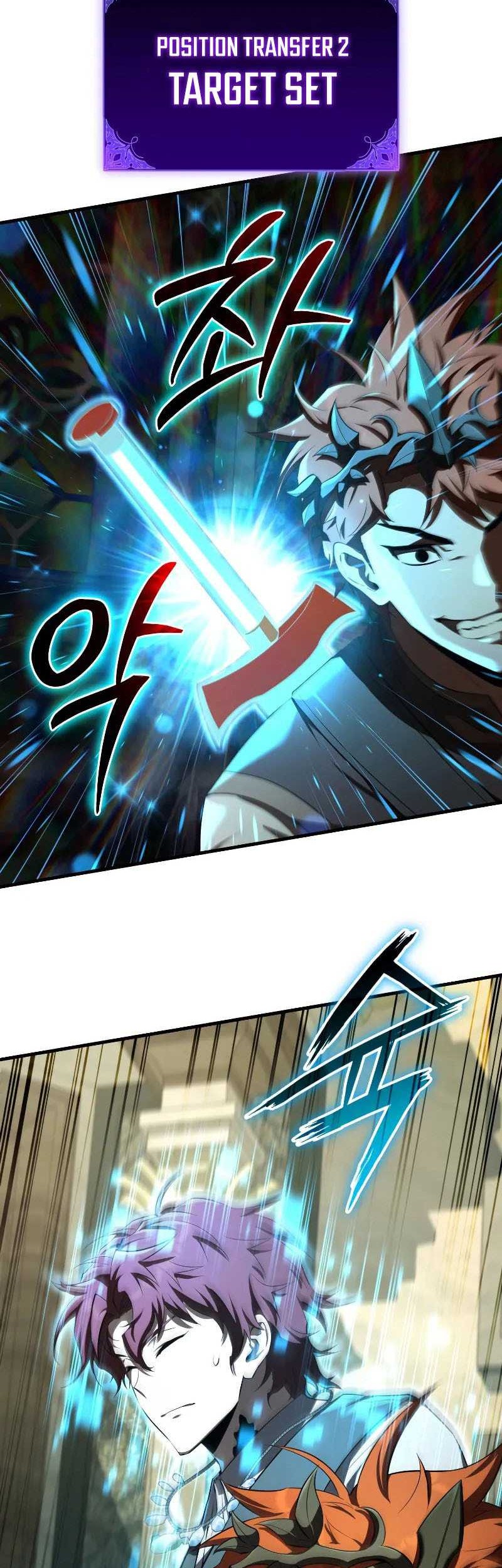 The Fox-Eyed Villain Of The Demon Academy Chapter 16 Gambar 31