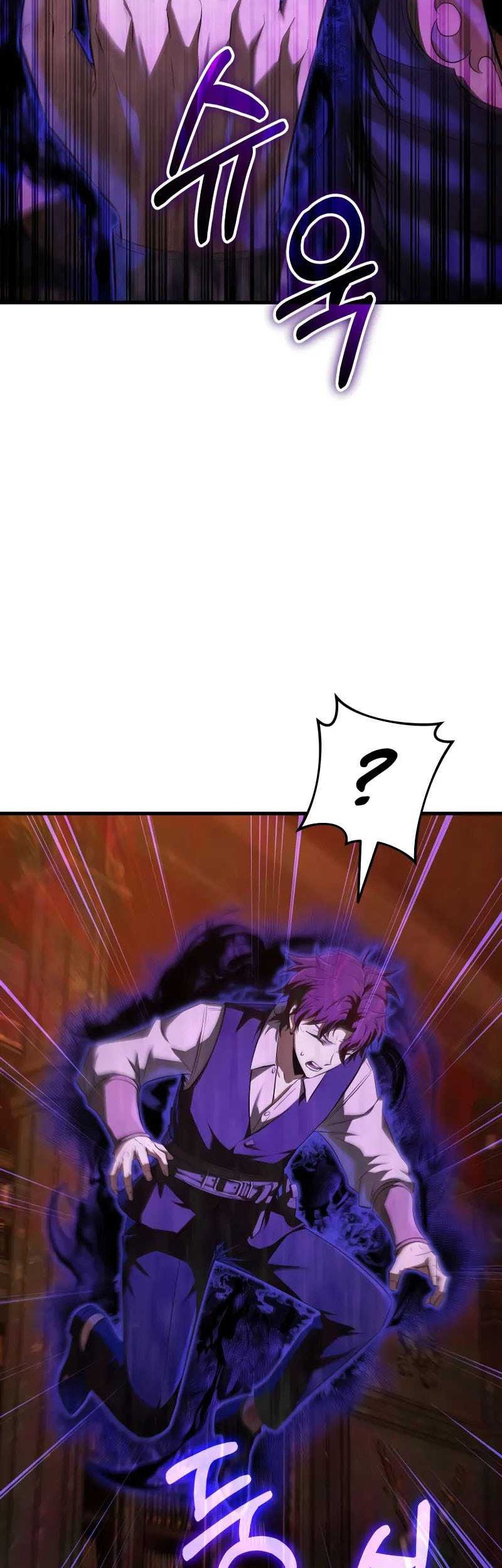 The Fox-Eyed Villain Of The Demon Academy Chapter 05 Gambar 15