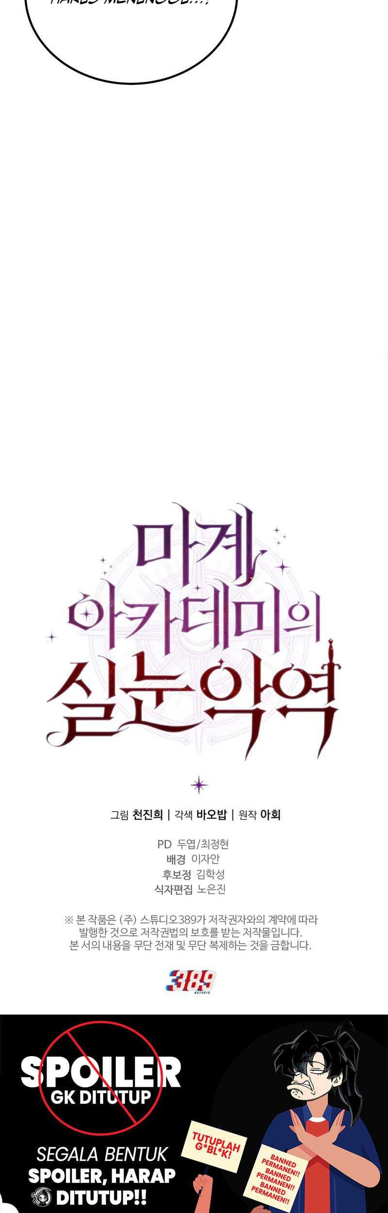 The Fox-Eyed Villain Of The Demon Academy Chapter 04 Gambar 76