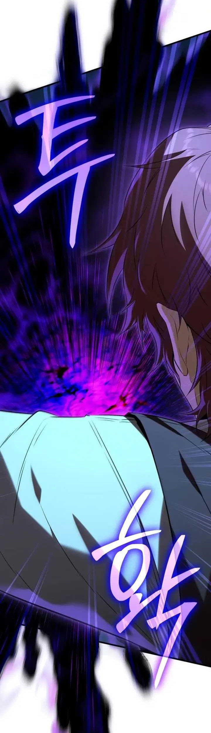 The Fox-Eyed Villain Of The Demon Academy Chapter 03 Gambar 67