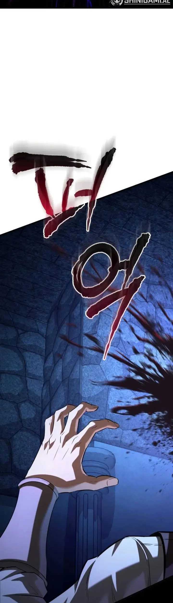 The Fox-Eyed Villain Of The Demon Academy Chapter 03 Gambar 72