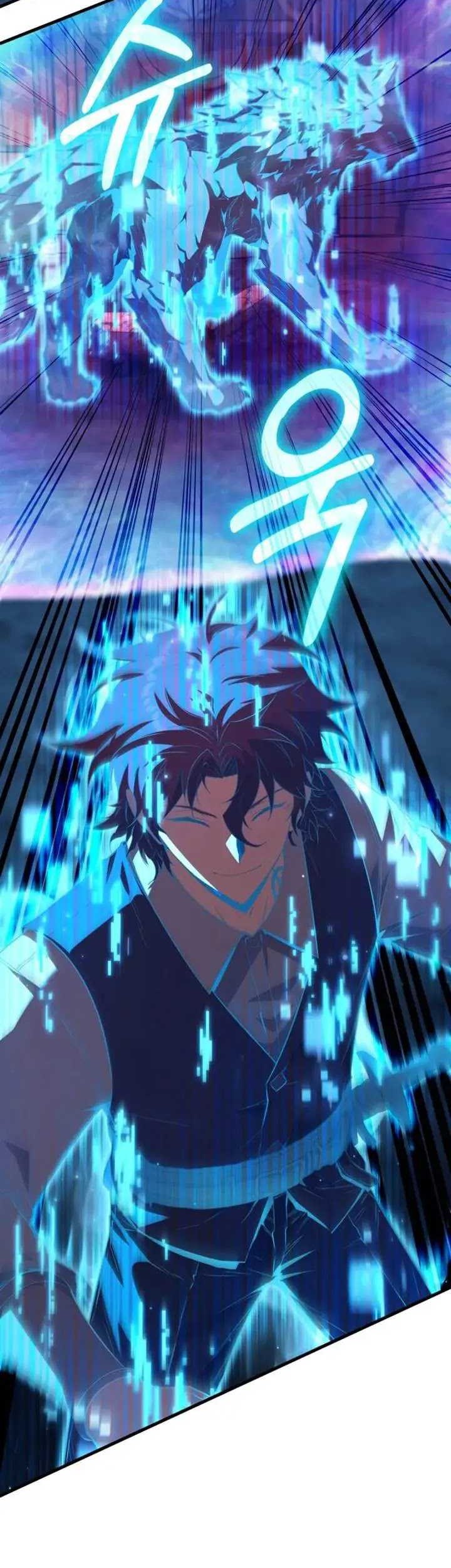 The Fox-Eyed Villain Of The Demon Academy Chapter 03 Gambar 44