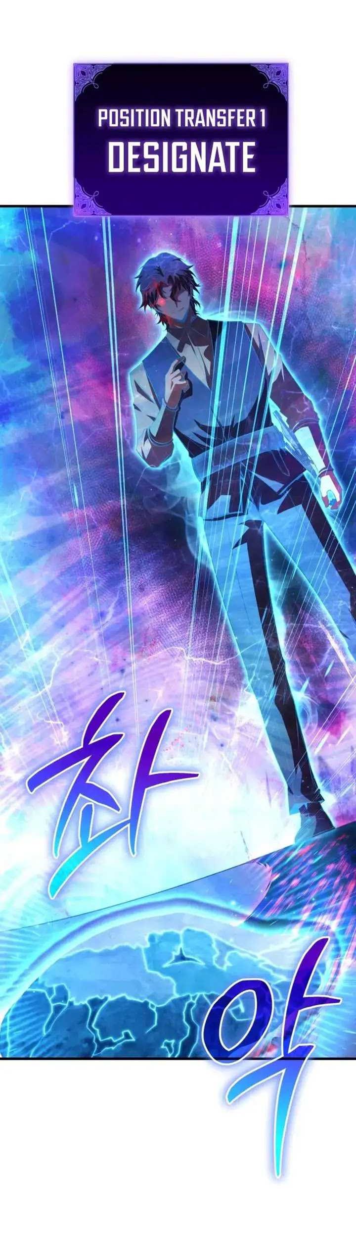 The Fox-Eyed Villain Of The Demon Academy Chapter 03 Gambar 16