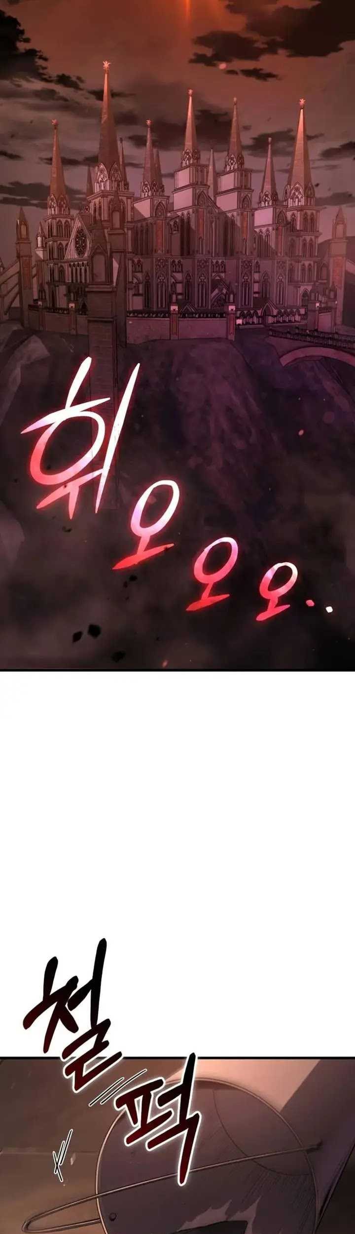 The Fox-Eyed Villain Of The Demon Academy Chapter 03 Gambar 22