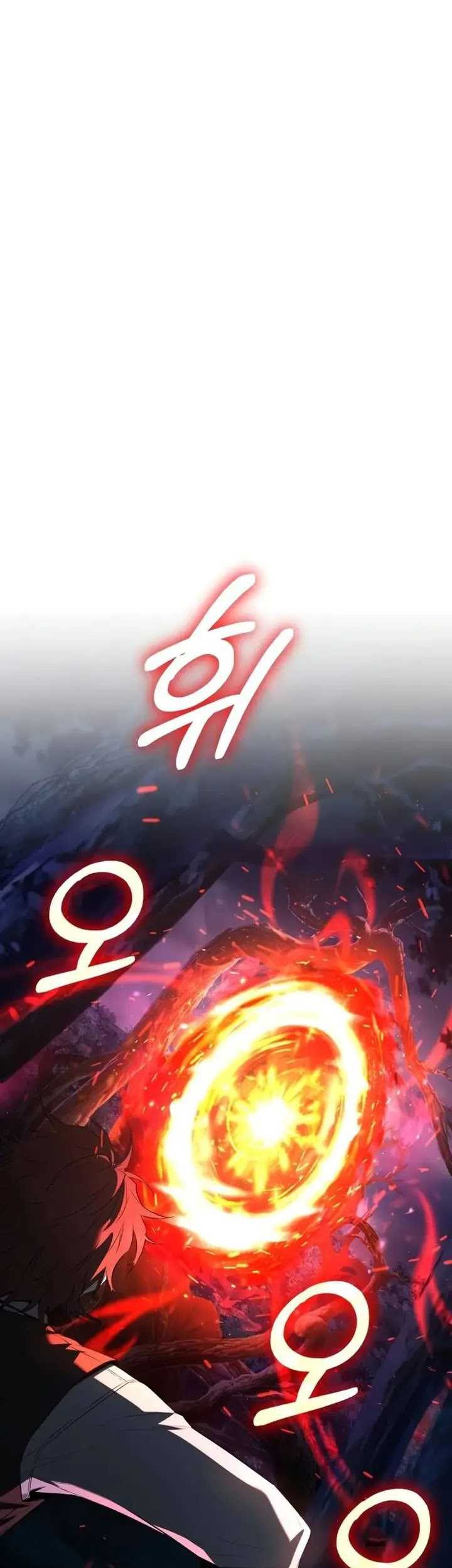 The Fox-Eyed Villain Of The Demon Academy Chapter 02 Gambar 65