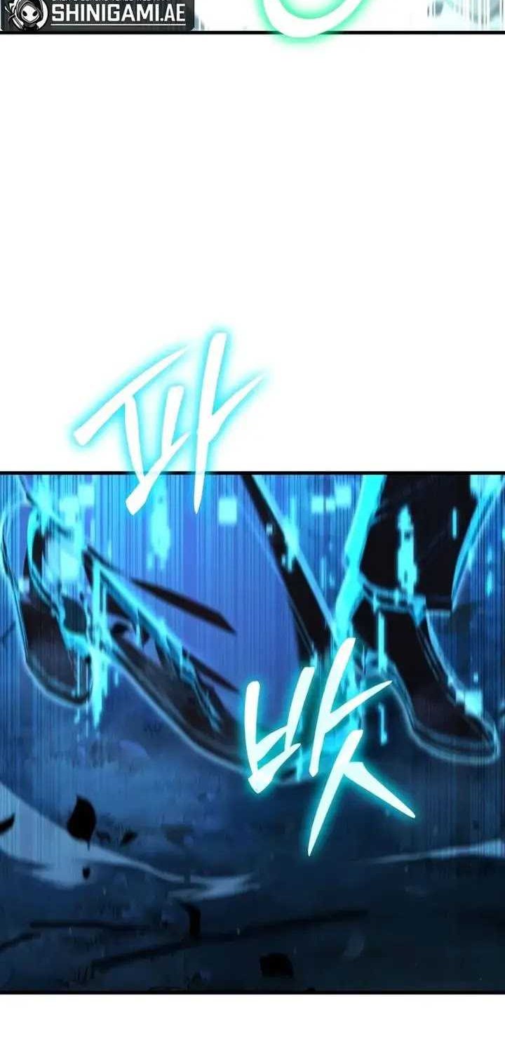 The Fox-Eyed Villain Of The Demon Academy Chapter 02 Gambar 37