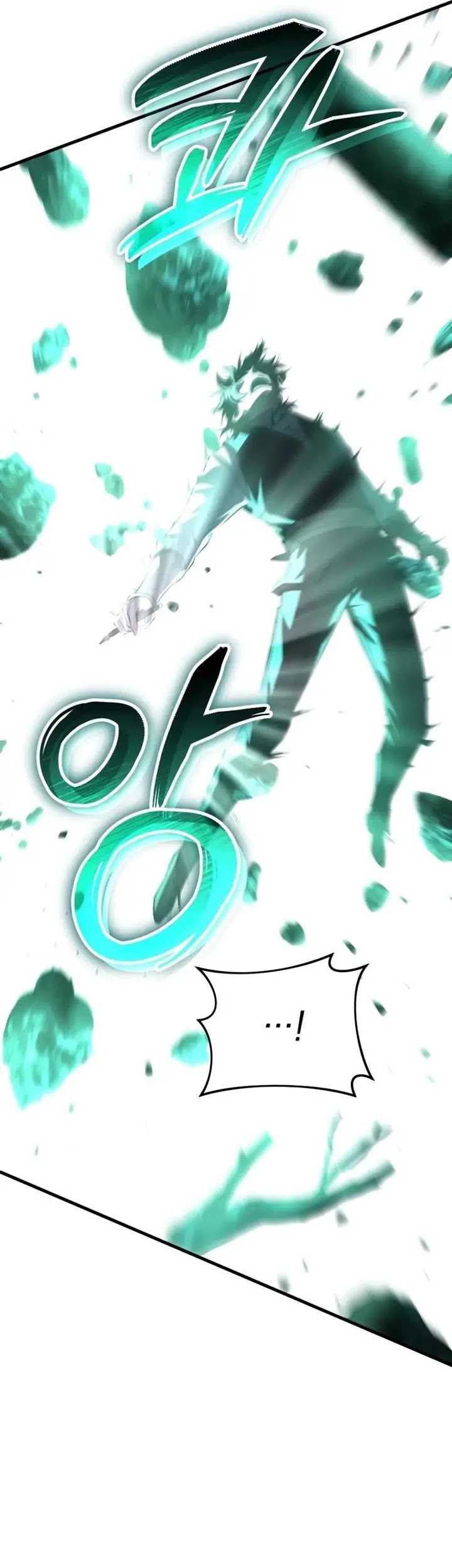 The Fox-Eyed Villain Of The Demon Academy Chapter 02 Gambar 42