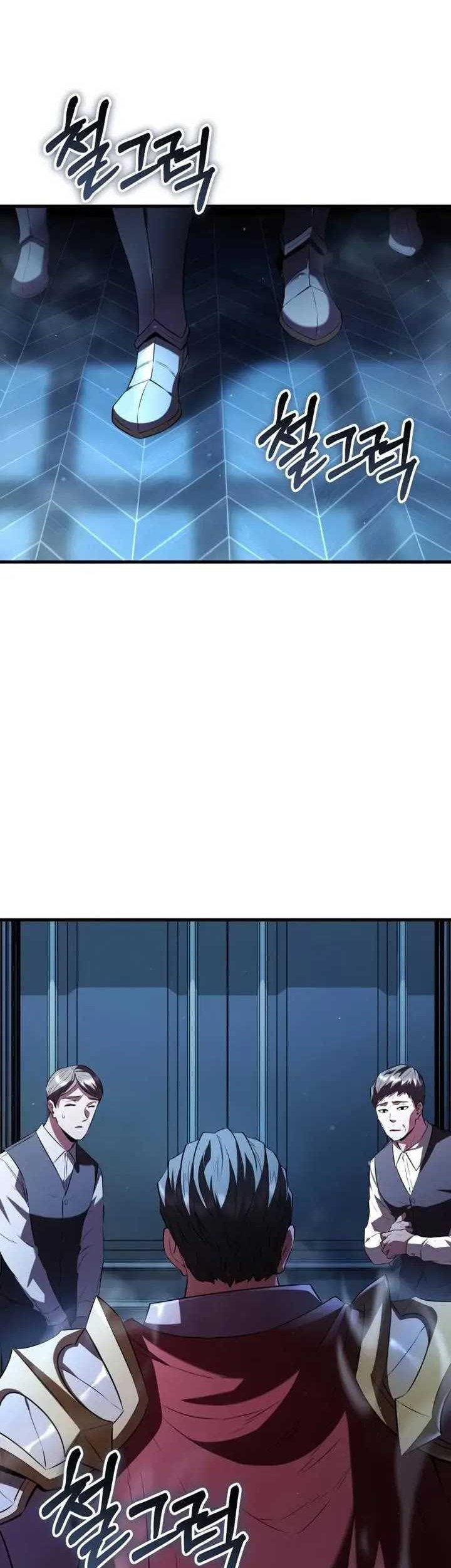 The Fox-Eyed Villain Of The Demon Academy Chapter 02 Gambar 3