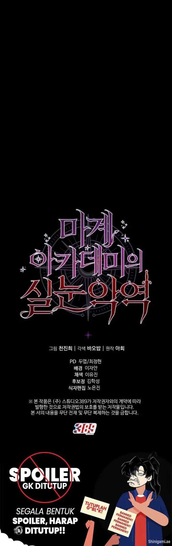 The Fox-Eyed Villain Of The Demon Academy Chapter 02 Gambar 74