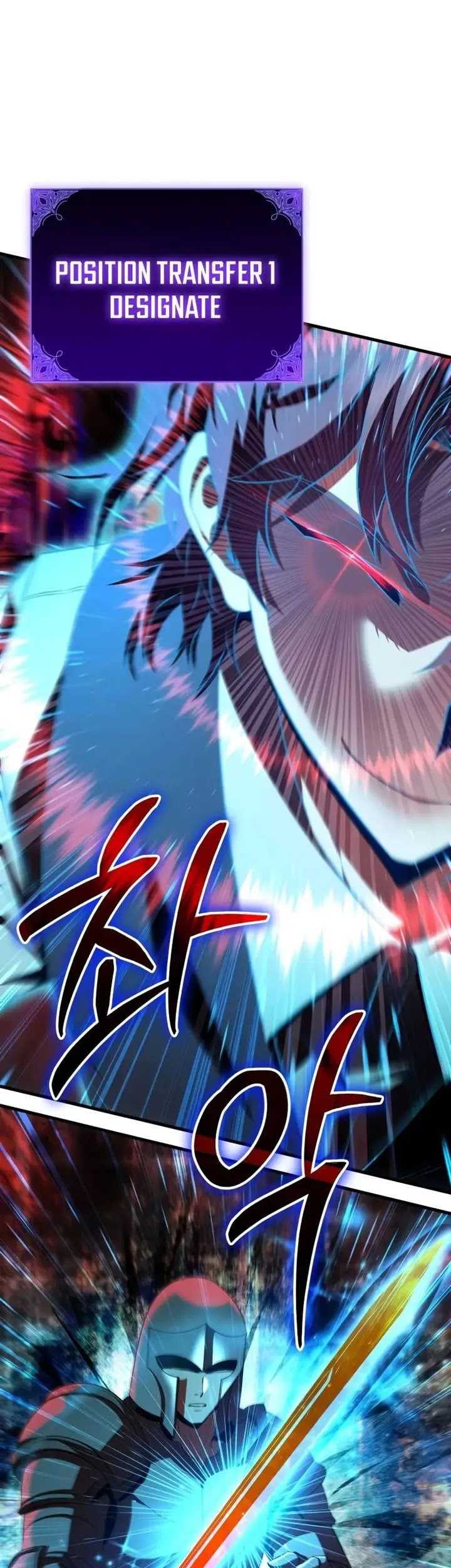 The Fox-Eyed Villain Of The Demon Academy Chapter 02 Gambar 12