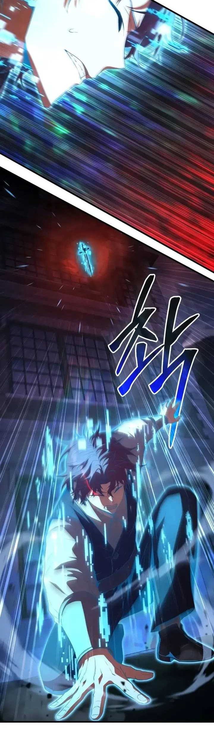 The Fox-Eyed Villain Of The Demon Academy Chapter 02 Gambar 23