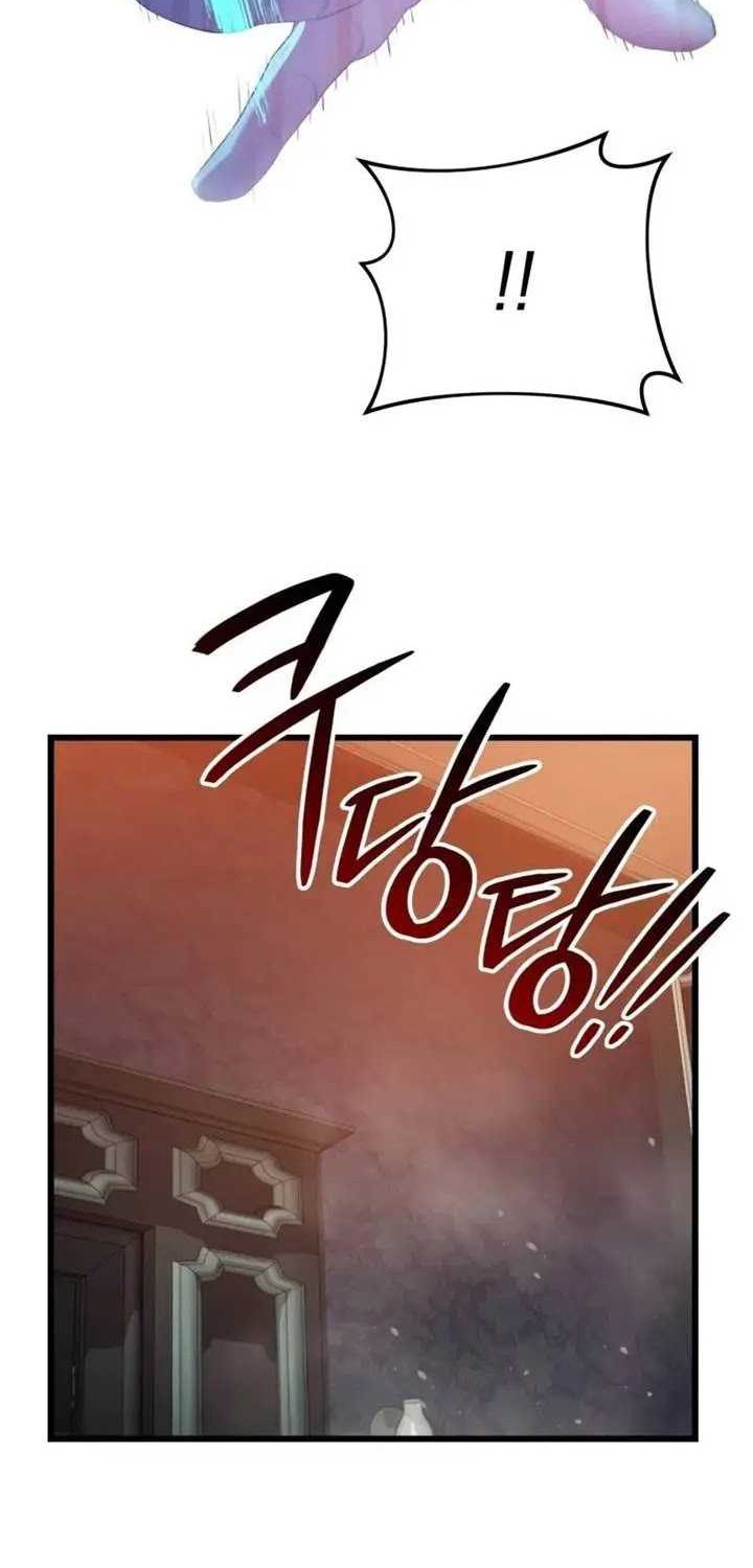 The Fox-Eyed Villain Of The Demon Academy Chapter 01 Gambar 80