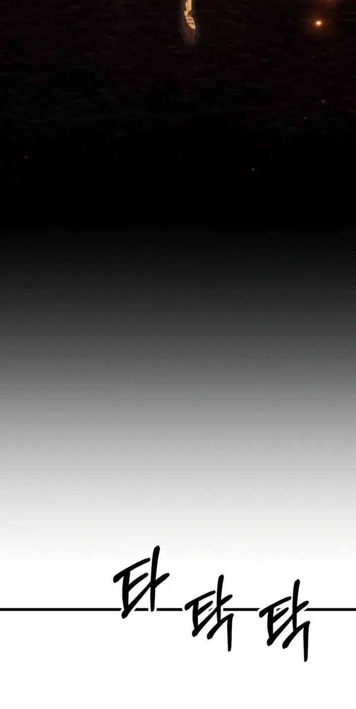 The Fox-Eyed Villain Of The Demon Academy Chapter 01 Gambar 9