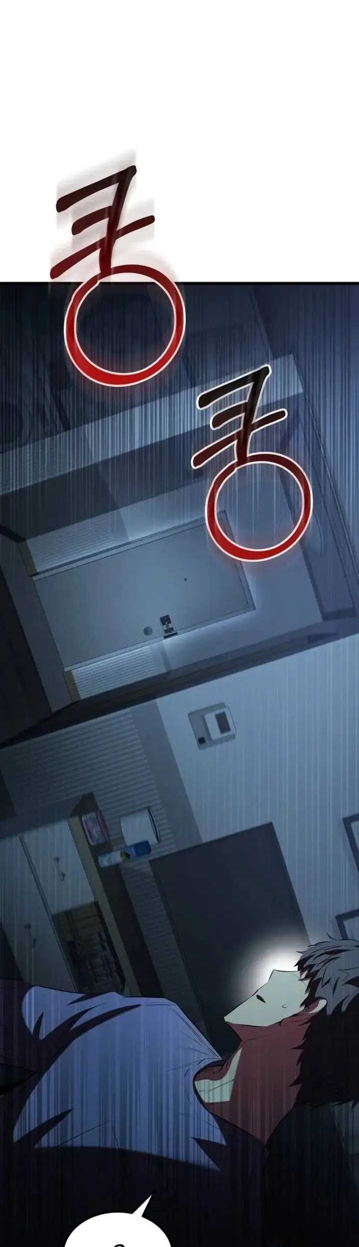 The Fox-Eyed Villain Of The Demon Academy Chapter 01 Gambar 14