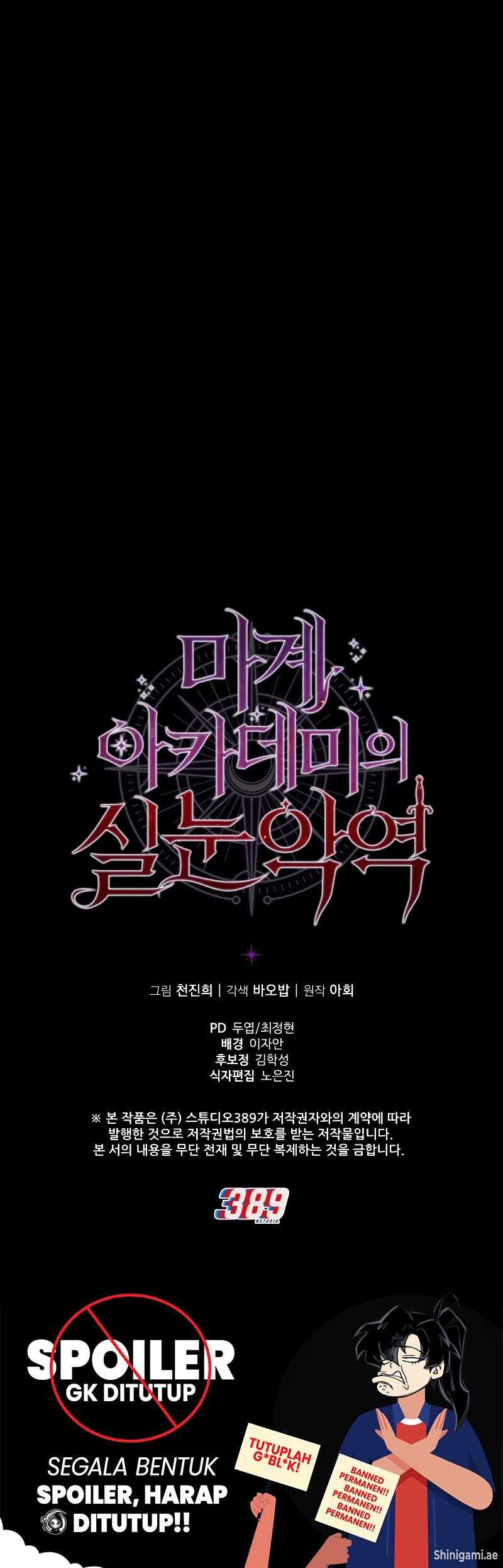 The Fox-Eyed Villain Of The Demon Academy Chapter 09 Gambar 61