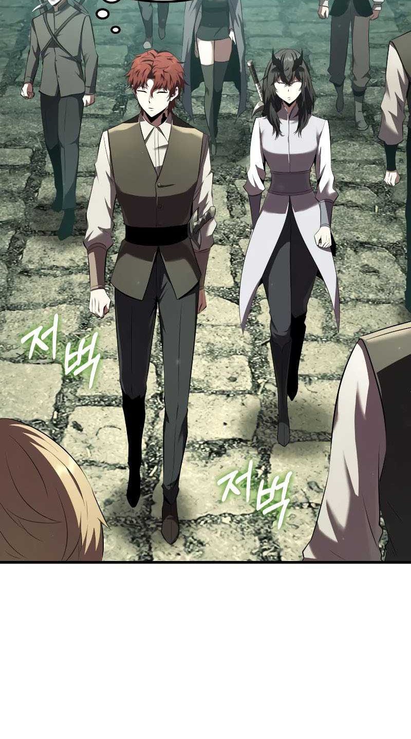 The Fox-Eyed Villain Of The Demon Academy Chapter 09 Gambar 20