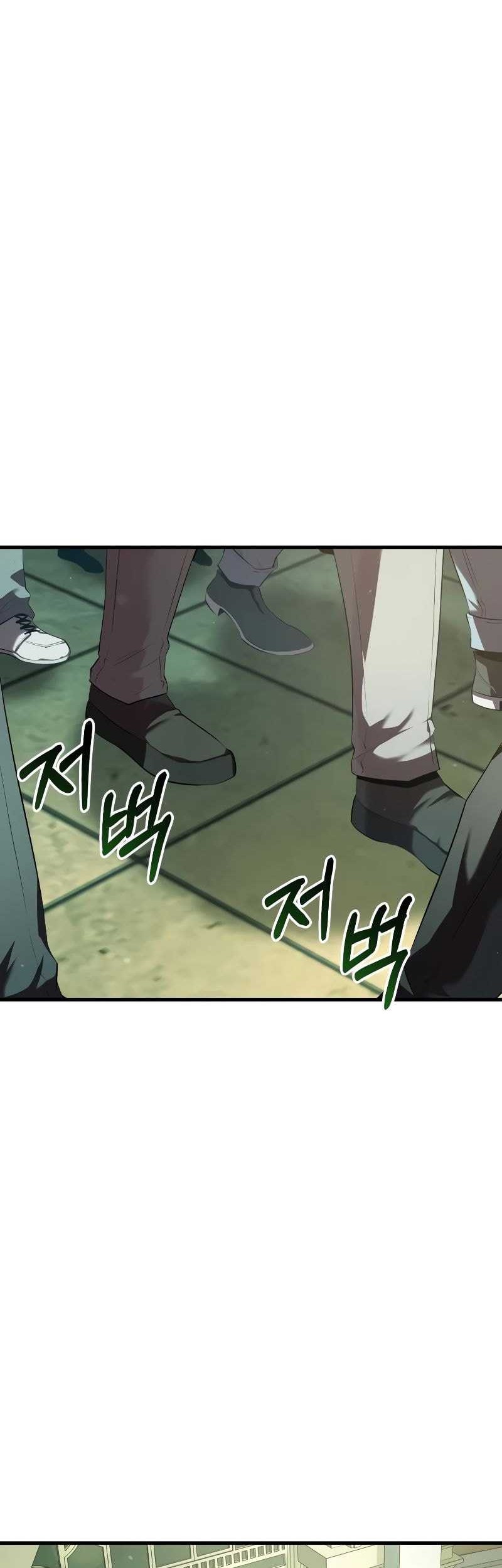 The Fox-Eyed Villain Of The Demon Academy Chapter 09 Gambar 30