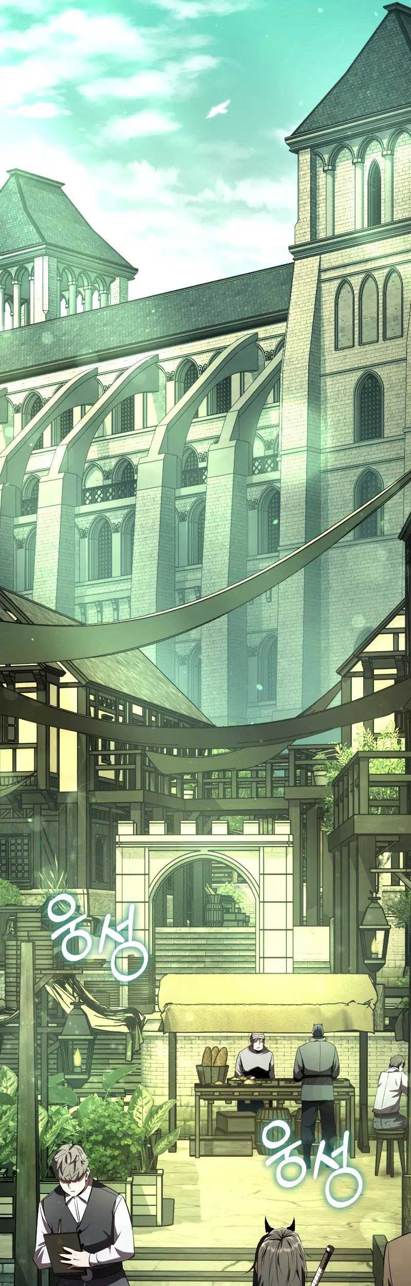 The Fox-Eyed Villain Of The Demon Academy Chapter 08 Gambar 54