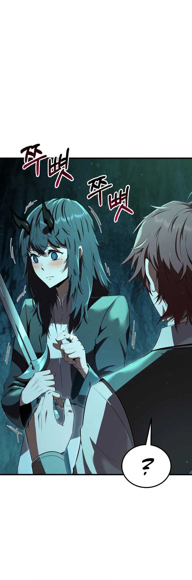 The Fox-Eyed Villain Of The Demon Academy Chapter 08 Gambar 9