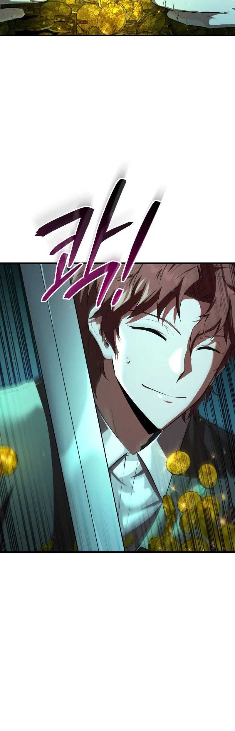 The Fox-Eyed Villain Of The Demon Academy Chapter 08 Gambar 13