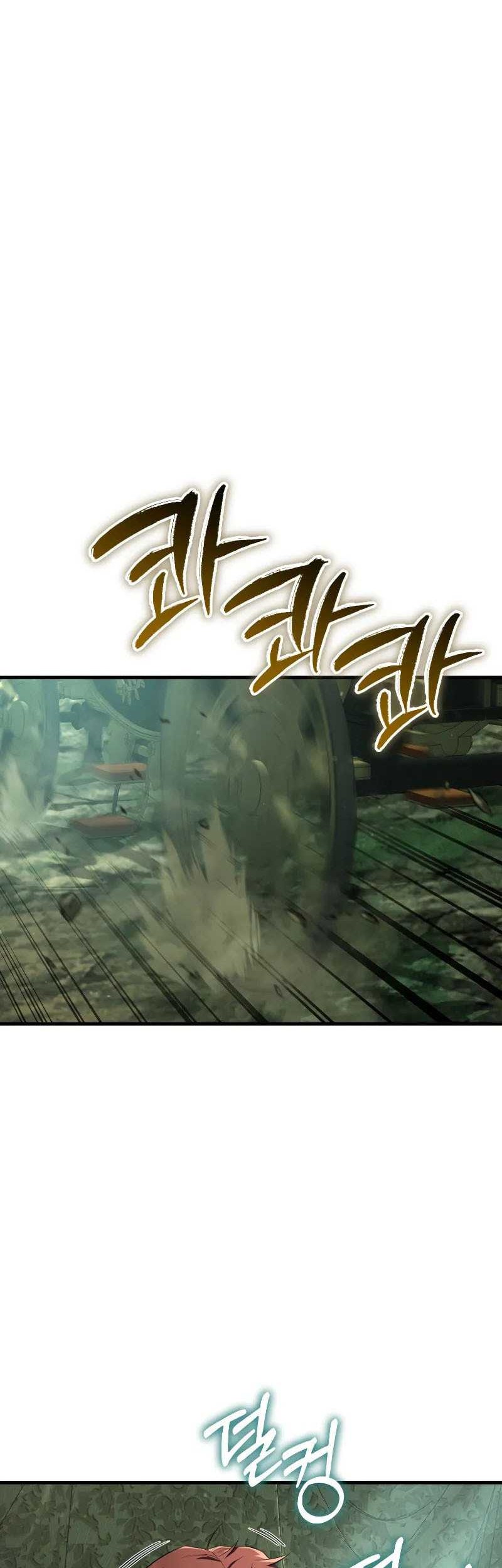 The Fox-Eyed Villain Of The Demon Academy Chapter 08 Gambar 31