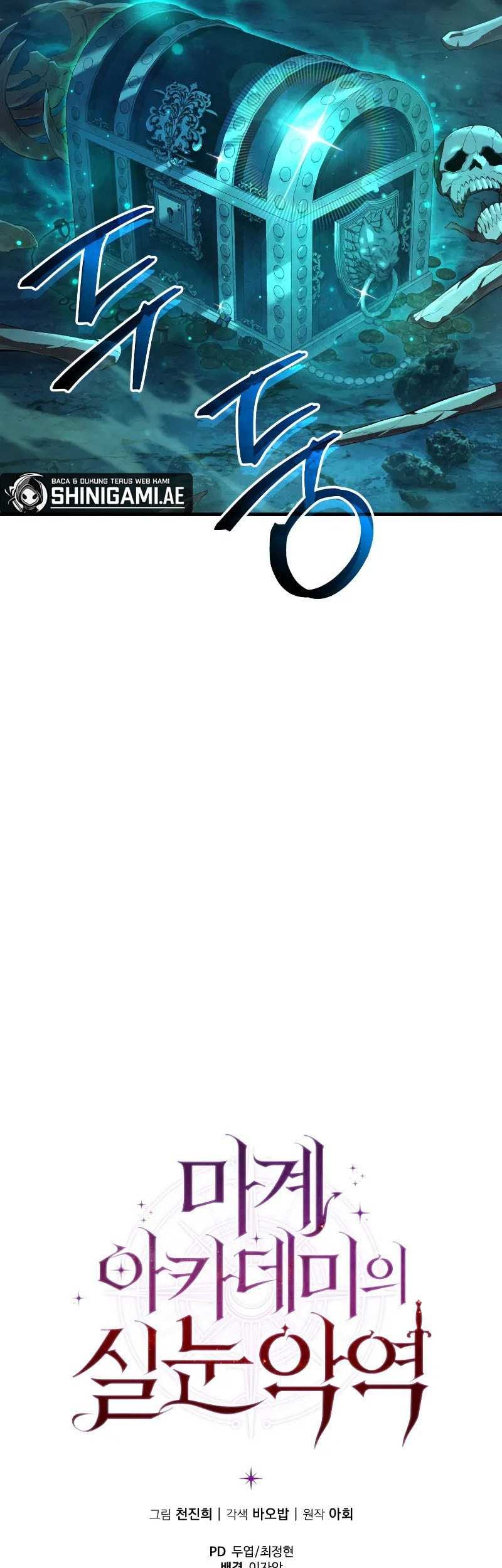 The Fox-Eyed Villain Of The Demon Academy Chapter 07 Gambar 62