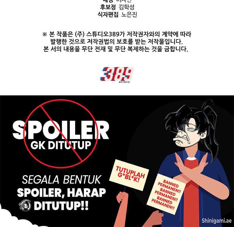 The Fox-Eyed Villain Of The Demon Academy Chapter 07 Gambar 63