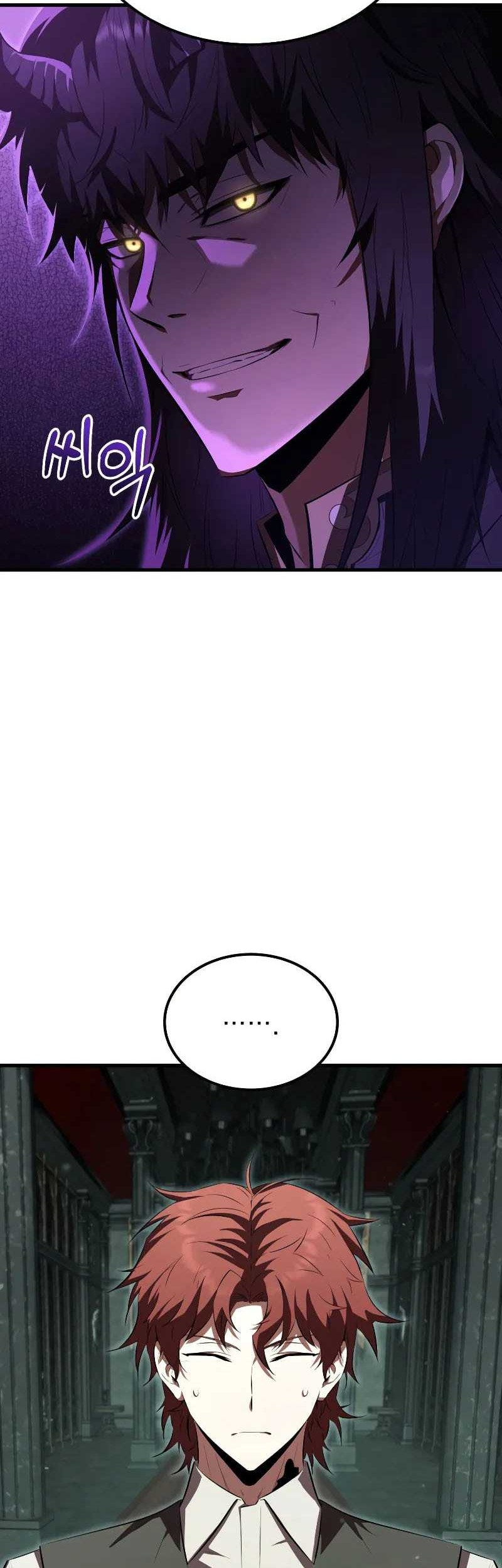 The Fox-Eyed Villain Of The Demon Academy Chapter 06 Gambar 6